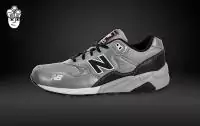 new balance trail streetwear sneaker une armure argent